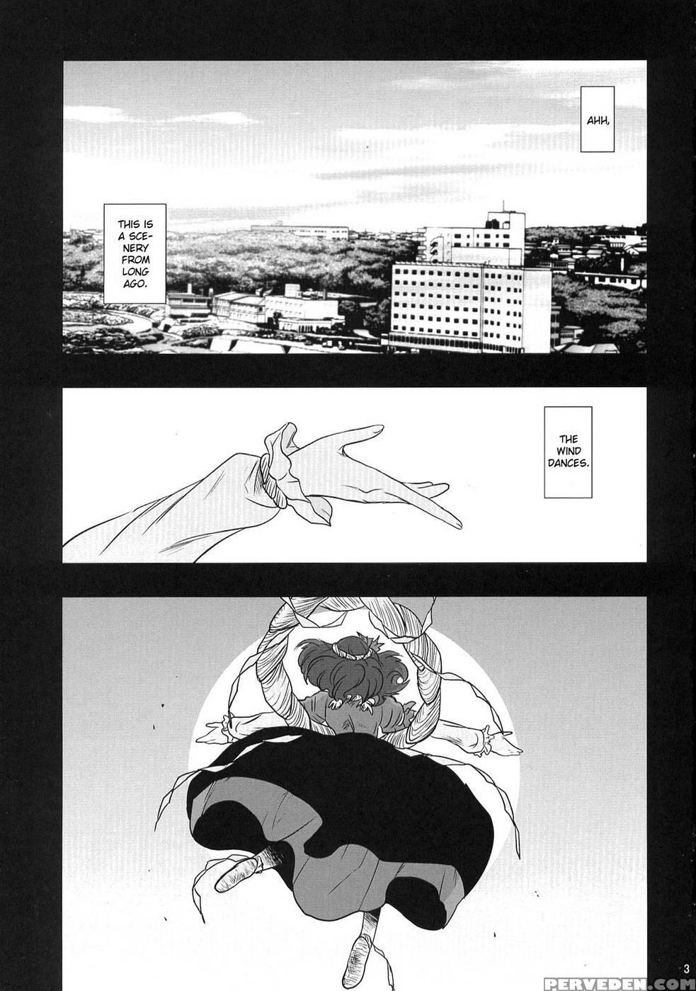 Heaven And Earth - Touhou Project Chapter 1000 Page 3